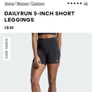 Adidas running shorts
